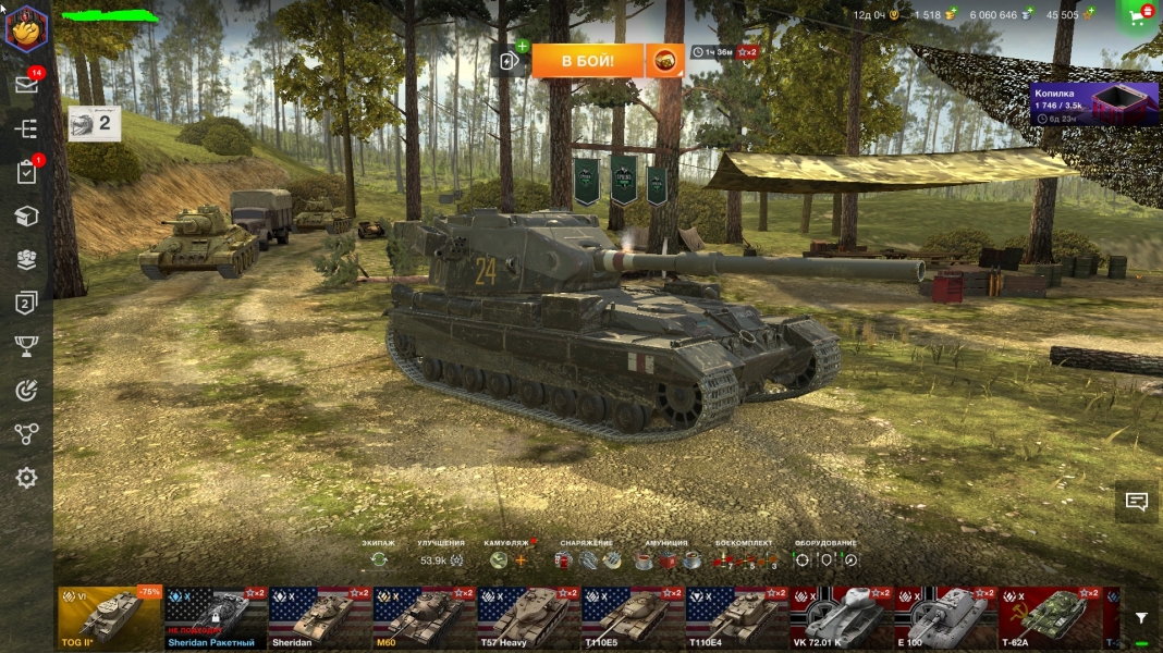 Аккаунт Blitz (19 топов, 40 премов, всего 126 танков) Мир Танков Random