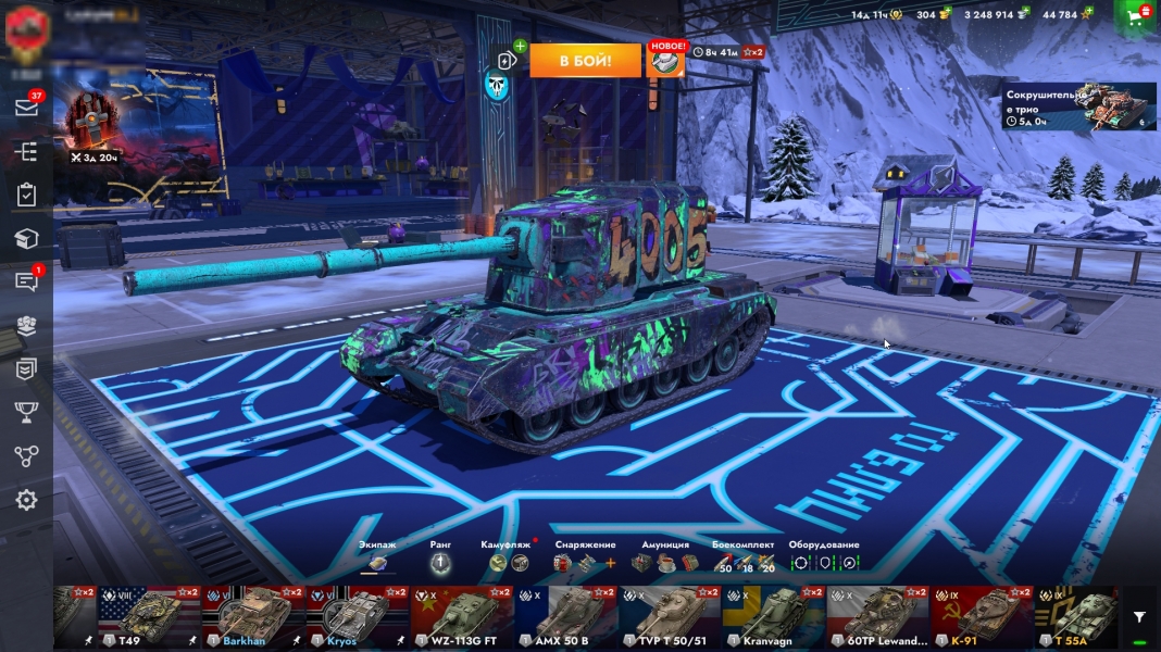 Аккаунт Blitz (24 топа, 23 према, всего 98 танков) Мир танков Random