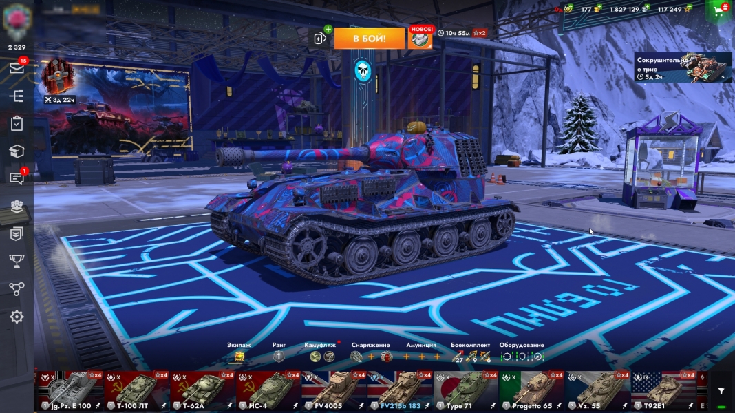 Аккаунт Blitz (37 топов, 14 премов, всего 110 танков) Мир танков Random