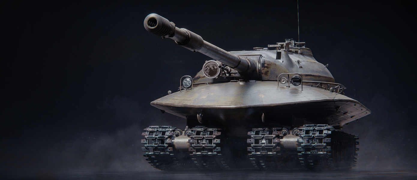 Мир Танков НОВЫЙ ТАНК 11 УРОВНЯ [ ТАНК ОБЪЕКТ 279 В АНГАРЕ ] [ ГАРАНТИРОВАННО ]