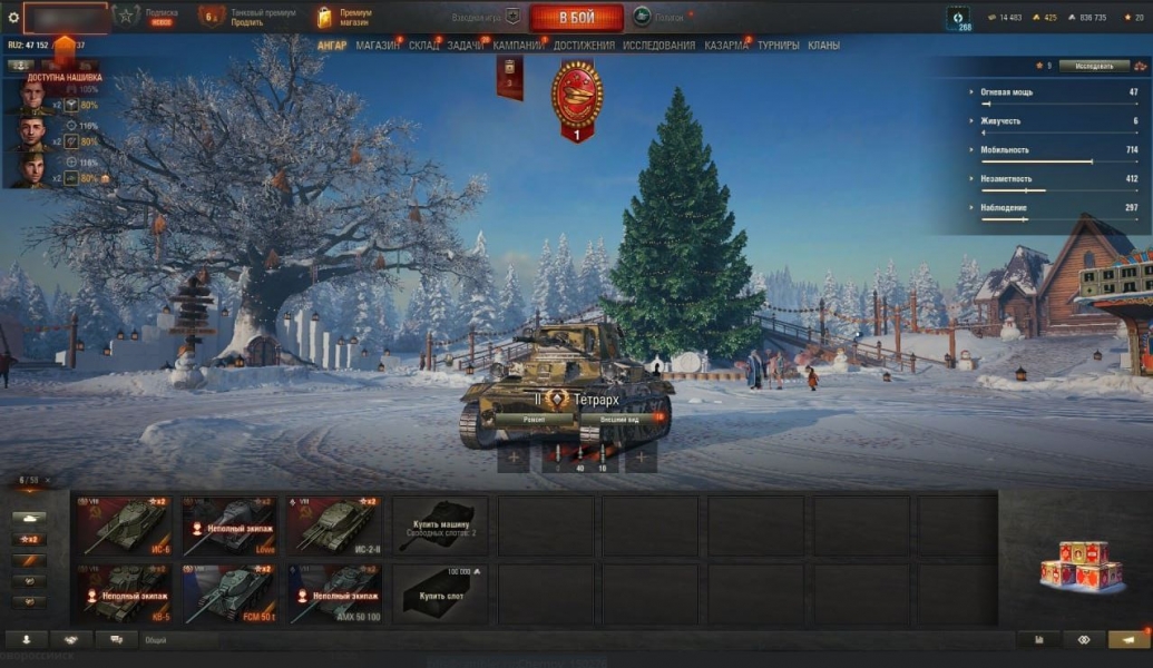 10 топов [с почтой. без привязки], неактив 3 года EBR 105 + GPT-75 и др