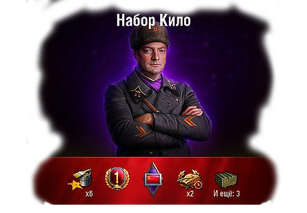Twitch Prime