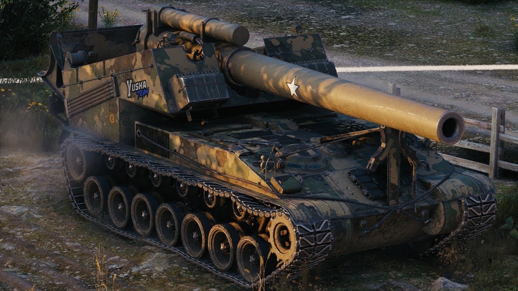 Аккаунт WoT с танком T92 HMC (EU)