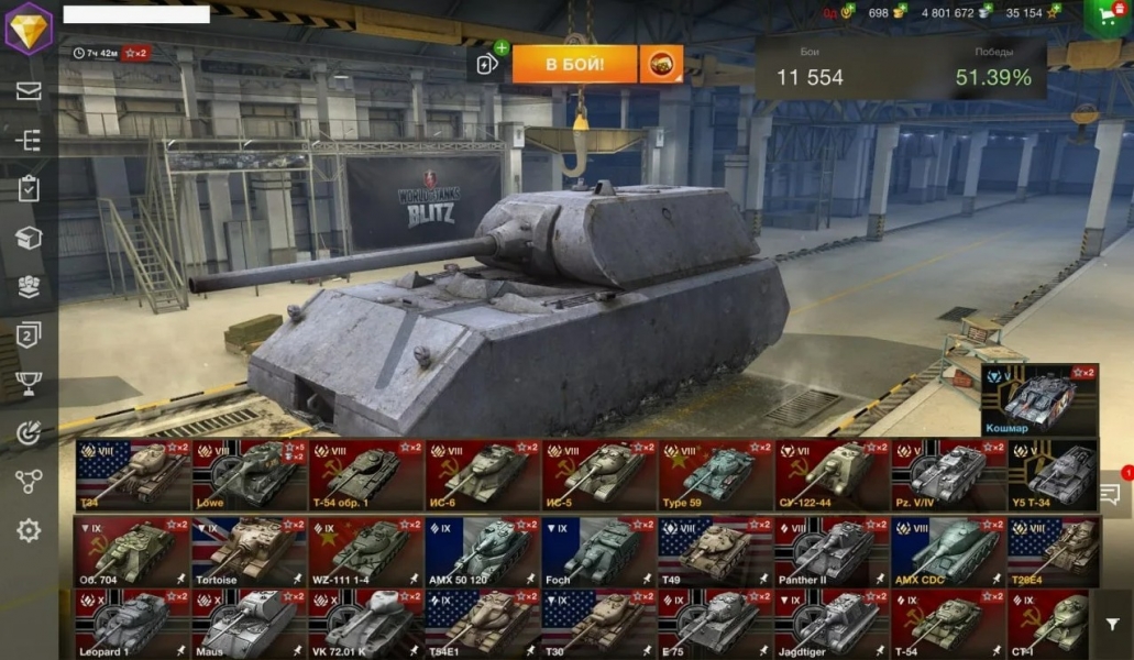 WoT Blitz [EU] (10-15 танков 10 LVL) + гарантия