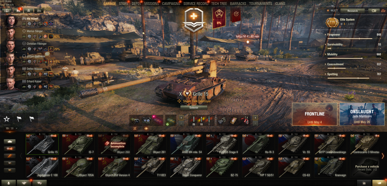 [Полный доступ] [WOT EU] [X LVL = 19] [VIII-IX LVL = 11] [Prem = 11]