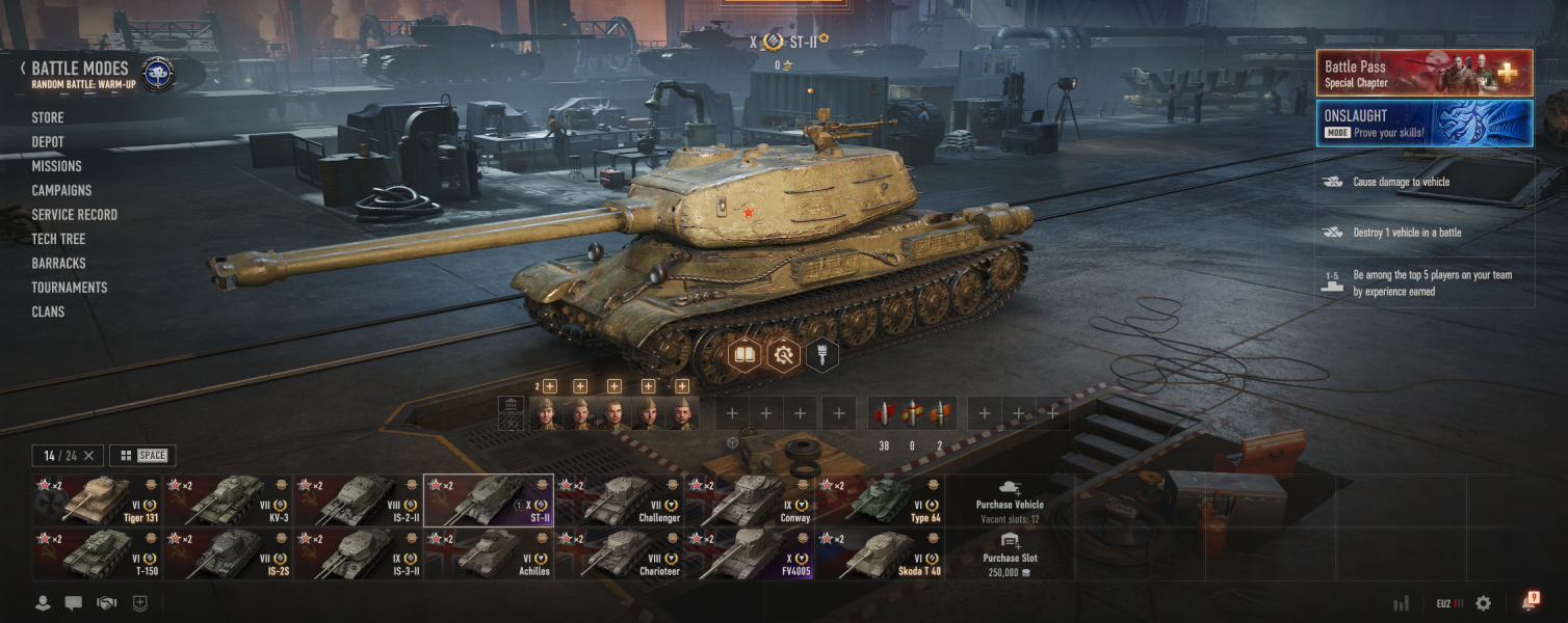 [Полный доступ] [WOT EU] FV4005 + ST-II [VIII-IX LVL = 4] [Prem = 4]